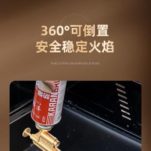 喷枪喷火烤枪手喷BHU火头器毛家用烧打火点火烧肉火持焰枪气罐枪