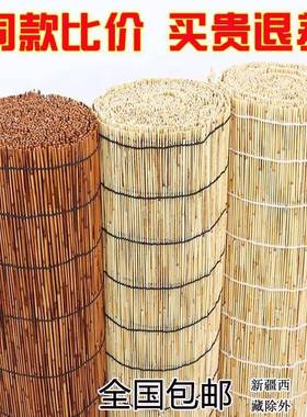 芦苇阳帘子复古WBO禅意隔断遮顶竹帘卷面帘草帘子苇席墙吊装饰大