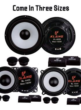 分频汽车两套装喇叭4寸5寸6.5寸车载改装级车门前门声扬器升98245