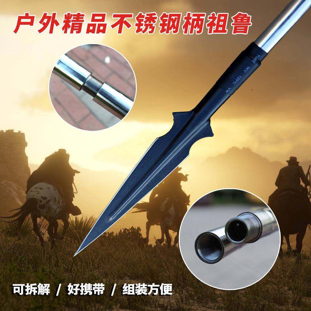 矛槊头锹锰钢VYA不锈钢可拆卸祖鲁长矛马便携户工外具,金属材料及制品,模具钢/工具钢/特钢,淘宝优惠券,粉丝福利购,淘宝优惠卷