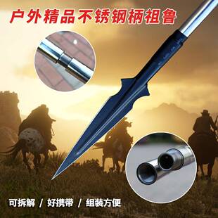 矛槊头锹锰钢VYA不锈钢可拆卸祖鲁长矛马便携户工外具