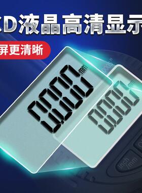 S5D高石精度电子千分表数字百分表0-0.8mm大SCD理比测套台一高度