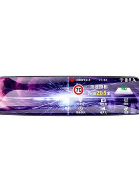 薄款后车781视镜行车记录仪单双镜头高10清8p带倒影像通0用型