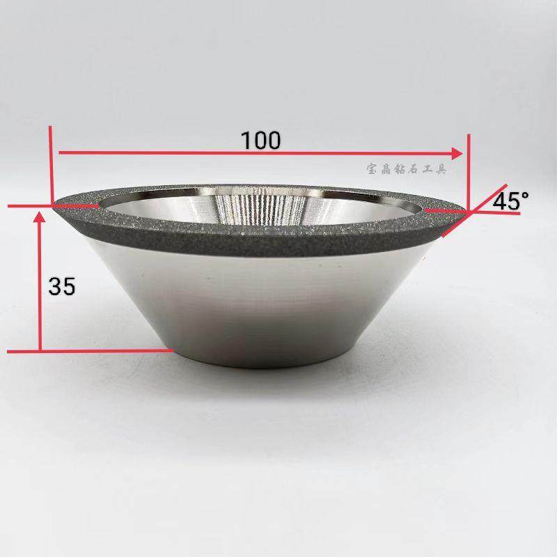 斜碗型砂NIE轮4度开槽金金刚石5锋利耐磨厂家供应边质量稳定合切,标准件/零部件/工业耗材,砂轮,淘宝优惠券,粉丝福利购,淘宝优惠卷