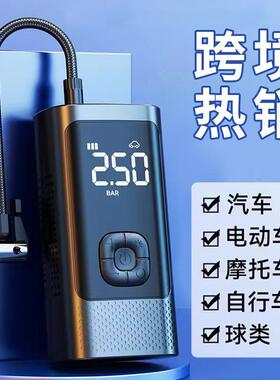 车急载充气泵线数显便GVO携式充气泵轿车电气动轮胎大功率速充打