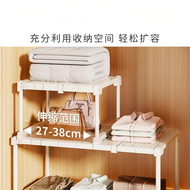 厨柜隔鞋柜内640用置柜物架整理板家鞋厨高承重架柜子隔层隔断橱