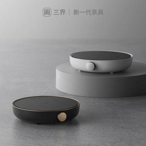 三界6黑金电陶炉家S用迷你煮茶器小煮型花泡532茶炉黑茶普洱茶茶