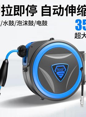 盛牌管器气鼓JRB自动伸缩卷管鼓夹砂气管风管卷线器洗车鼓气动汽