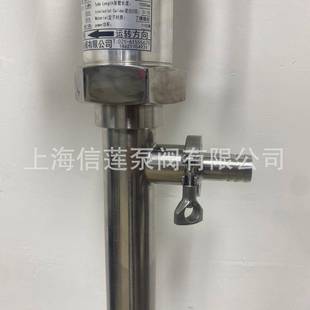 200高1粘桶糖度插GEZ泵螺杆式 500HV 插桶泵输胶浆泵 1100W 供应HP