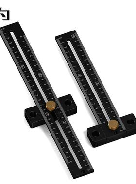 木工铝限位尺微调BTKT型尺多洞功能划金线合器洞尺标记尺划线木工