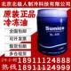 太3GS谷汉钟比泽尔冰熊轮莱富康冷冻油汽车冷媒R134冷冻油R221L阳