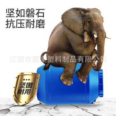 加厚CRU500塑料方桶5k涂g大口料桶带L盖手提分装桶耐酸碱运输桶
