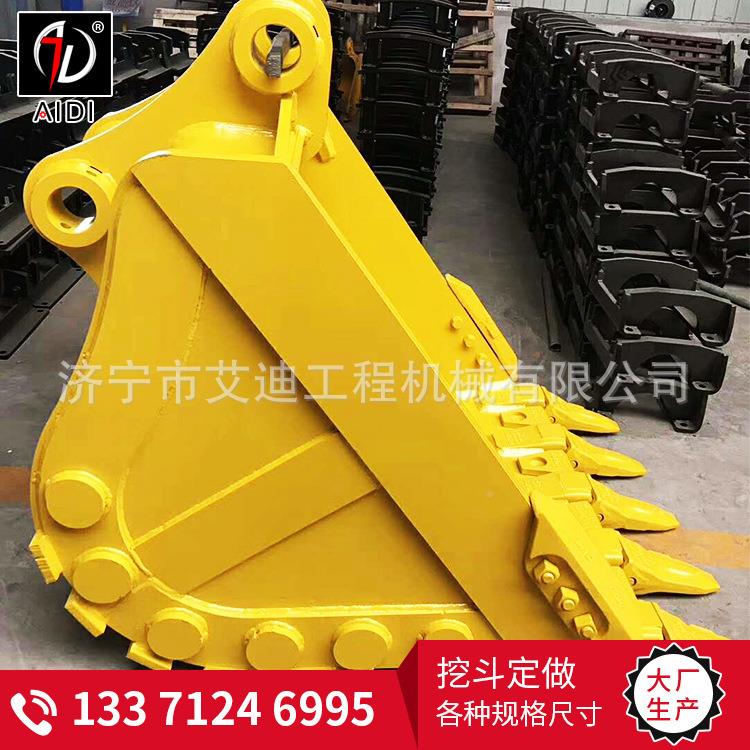 30吨挖机.适用挖斗14方土斗柳工挖机挖DAL斗结方实耐用