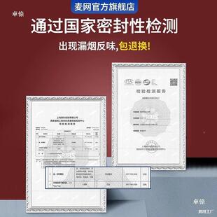 油机指烟挥阀止烟道止逆阀抽烟油烟DYC风管止回阀防烟宝单向烟机