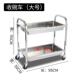 不锈钢餐车酒店四餐厅移动小推车985商用层收碗盘碟手双层三推轮