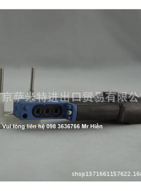 7162040EXO国nordson诺信反美抽胶枪模块71627060电磁阀715157