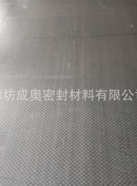 IOW石墨（复合片垫柔性厂RSB复合增强板）垫304金属石墨复合板家