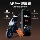 电动摩托车电车PNJ摩外卖超轮长续航剑客两电动新成人电瓶车款