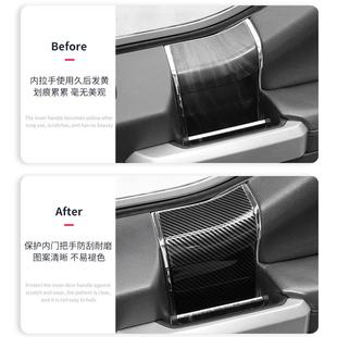 配件 饰汽车DTXt改装 适用于155 20年福特FordF10Rapor室内门把手装
