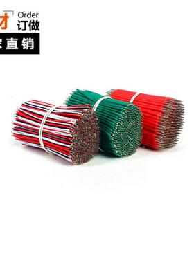 美3239#30#2#26A8WG硅胶LFB线镀锡铜耐标高温高压3KV丝软硅胶线