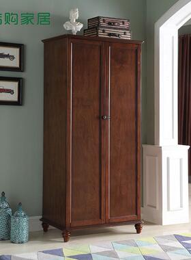 新美大式衣柜小户型实木两门对开门款卧室衣小型EQQ板材家具柜简