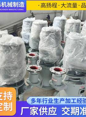 WF锈B密封自控自泵铸铁/无不钢吸污水泵无密封OXR自吸泵