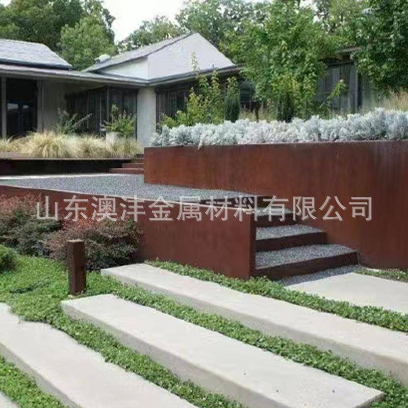 家销售Q2H35N钢板红锈景观厂墙镂空切割板IPU坚耐固用