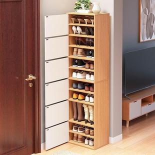 小户型新款 鞋 工储架物柜简易收纳省空 柜PXI家用门口高立式 外窄鞋