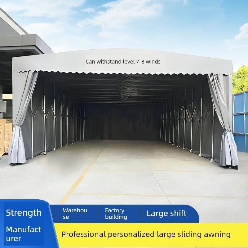 定制滑篷可伸缩帐篷夜市烧烤店A移动活动天篷大排档天篷仓库棚