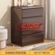 斗柜五斗柜简约现抽代厅靠墙收纳柜卧室置床尾客物柜屉柜子储3112