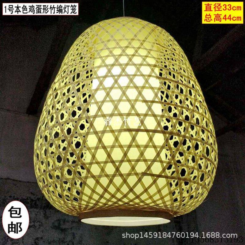 中624吊式竹编灯笼民俗酒茶楼餐厅灯店创意个性装灯饰具竹艺灯罩