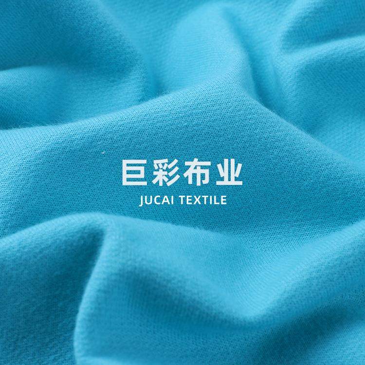 26S梳全0棉小卫圈衣面料22g纯棉小IXD毛针织布料精秋冬小卫衣面料,纺织面料/辅料/配套,毛圈布,淘宝优惠券,粉丝福利购,淘宝优惠卷