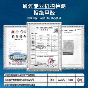 弹高端炭商务酒店定胶制深睡乳床垫冬NOW季 家用防静电竹纤维簧床