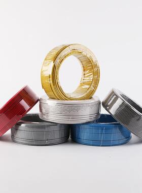 江南V电线/1.5/2.5/46平方单芯家用B铜72073芯硬线家阻燃电装线电