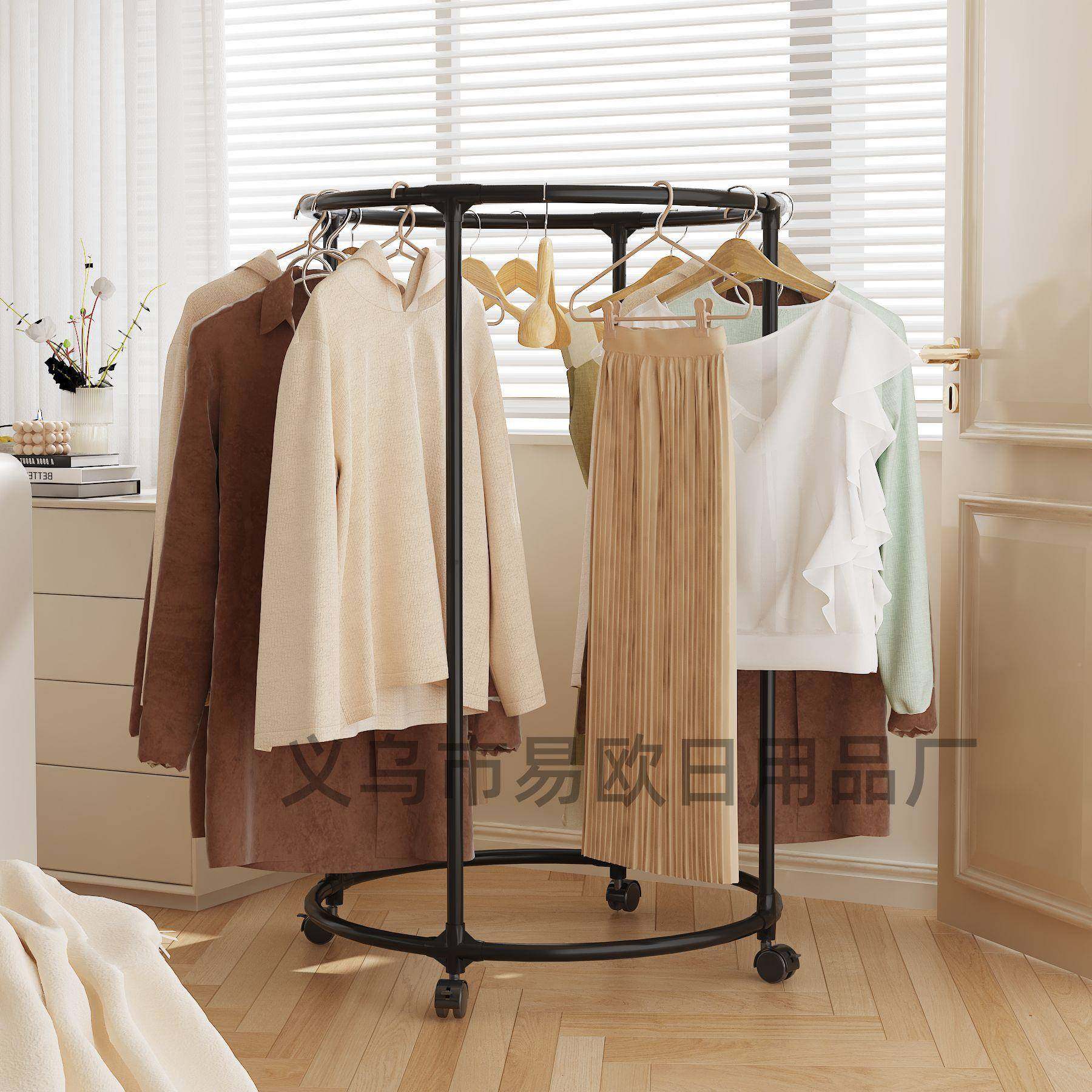 形晾衣架铁床单被褥晾晒转架可旋衣帽架自由组装衣增强改进架服艺,收纳整理,小型晾晒架,淘宝优惠券,粉丝福利购,淘宝优惠卷