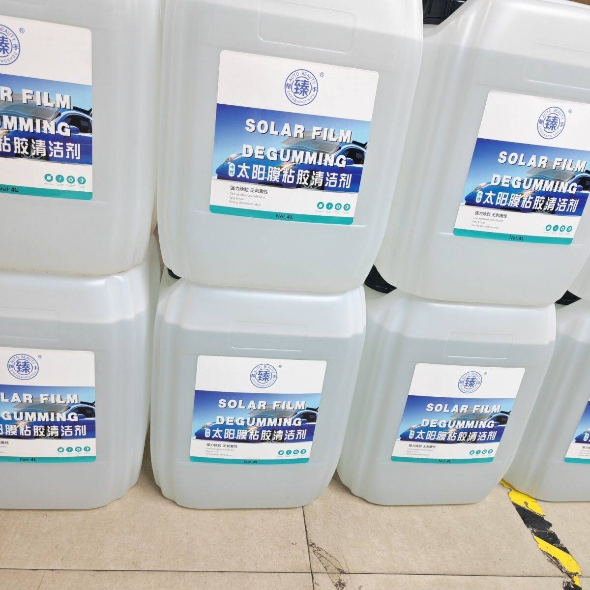 太阳膜贴膜除胶清洗剂汽车去胶强力旧膜玻璃强效去除大桶厂家中性