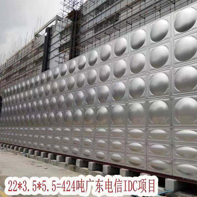 东莞114厂供应家锈钢储水设备30不4不锈钢消防水箱焊接保温水箱,厨房电器,商用净水设备,淘宝优惠券,粉丝福利购,淘宝优惠卷