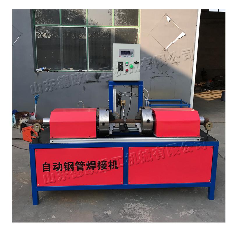 筑工地型脚手架焊机工DO-12业钢管管碰碰焊小自建动化点焊设备现