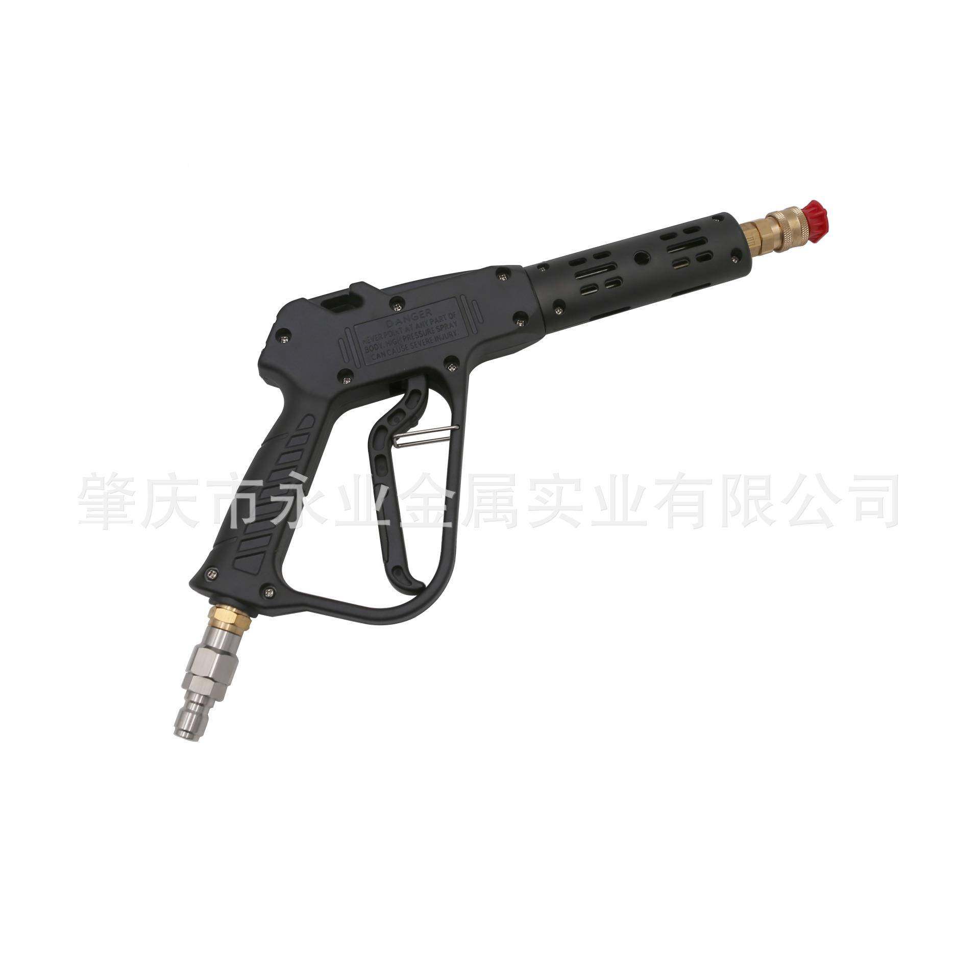 高压管气动不锈钢枪高水枪清洗枪工业商业水使用高压WKI枪工压具,电子元器件市场,其它元器件,淘宝优惠券,粉丝福利购,淘宝优惠卷