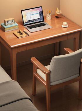 实木AST书桌带全屉户型写字桌抽家用成人电脑办公桌学生学小习桌