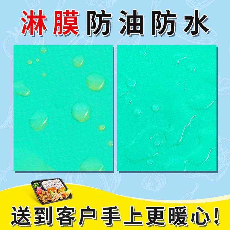 奶茶外卖温袋食品印刷无性纺布铝箔YGK一次保手提烧烤用商印logo