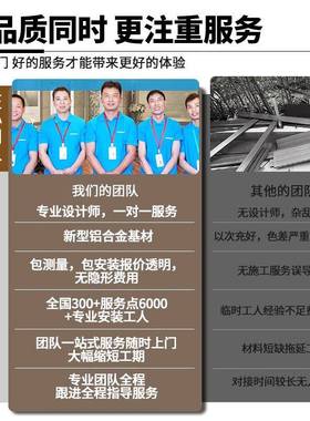 户外花双园庭院色防滑铝金安塑木地板合易于装耐污渍79674铝塑共