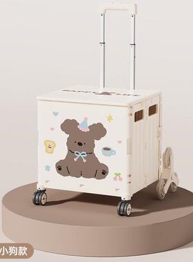 车购物折叠购物车超菜市摆摊买市车超小拉车塑料ws-21-22收纳