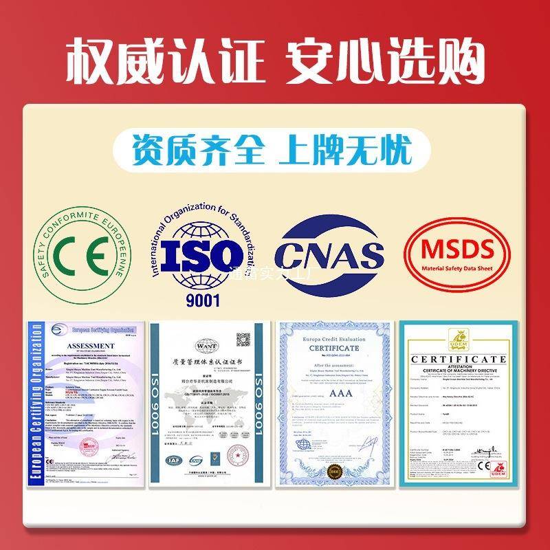 叉车3吨柴5吨油内燃车座驾式功HTT能堆高搬运多设备合叉力同款K2