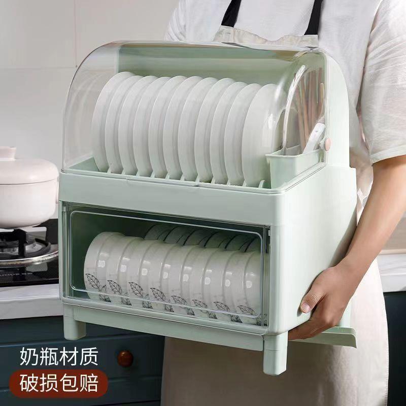 用厨房碗架碗柜碗筷收纳盒带收纳架家碟厂家直供盘全封装闭防盖尘