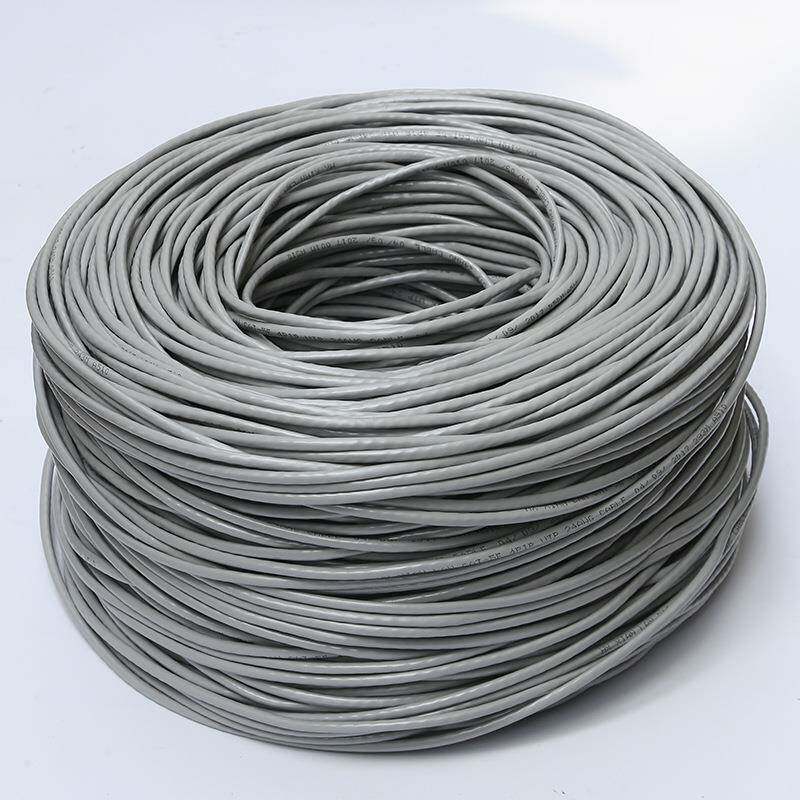 网线千兆电脑宽带速网络线屏蔽监控无氧铜超非五JSJ类高双1绞线00