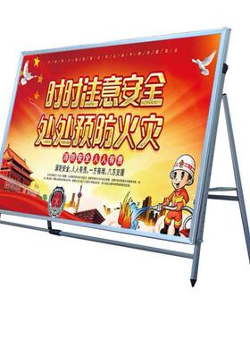 缩展板架广告牌展示架k展板立式落架地式t板海YB8001报宣传伸栏公