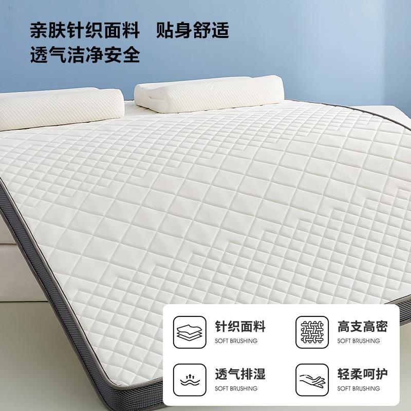 生抗屋压不易塌陷学宿舍便携床垫租可出折叠高密度高硬度海绵224