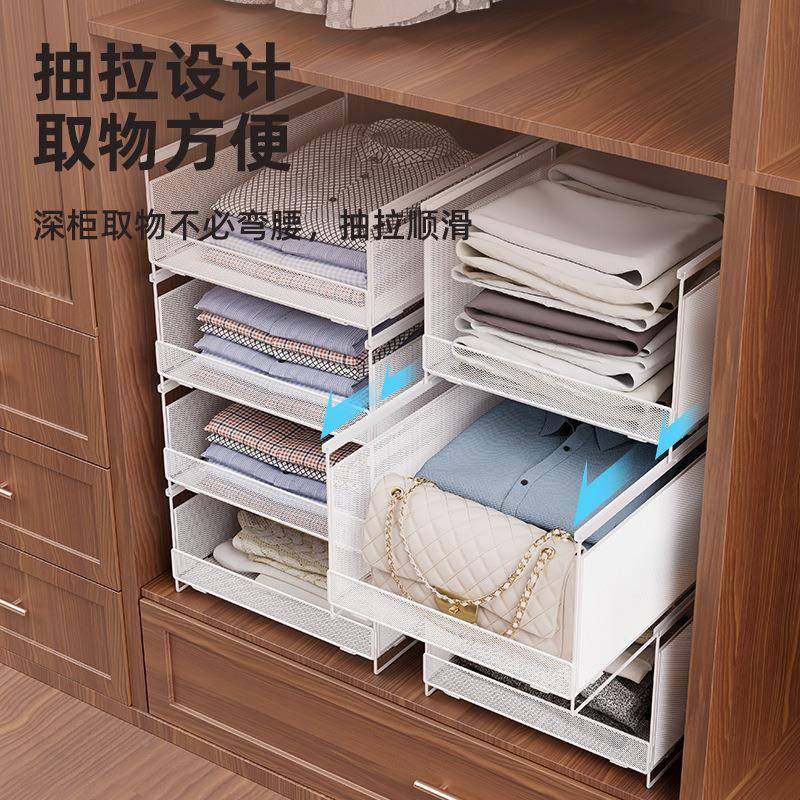 衣柜收纳抽箱超衣大滑轨衣物服抽拉屉式置物架整理拉筐盒多卧室层