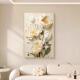 奶油风玄关装 饰画大气高级感厅沙发背客墙挂景画抽象花A41卉落壁